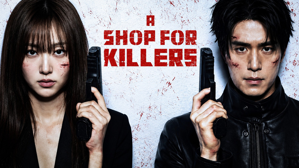 A Shop for Killers Season 2